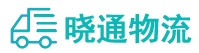 长沙到都昌县物流公司